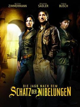 查理曼大帝密码