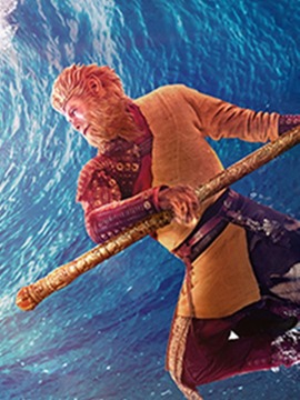 西游记之三借芭蕉扇