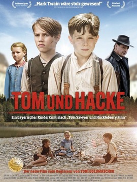 汤姆和他的朋友们