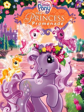 小精灵马：公主兜风