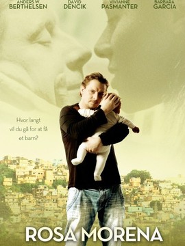 洛萨&middot;莫瑞娜