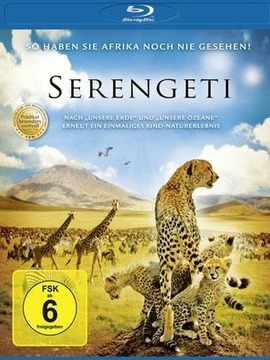 塞伦盖蒂国家公园