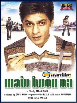 宝莱坞之不可能的任务