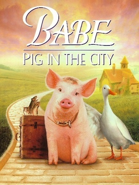 小猪宝贝2：小猪进城