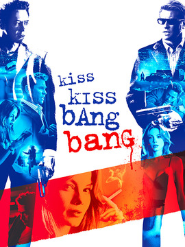 小贼,美女和妙探